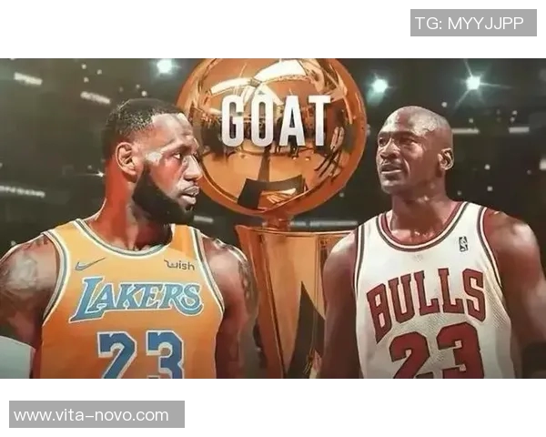 篮球全明星人物全景解析与历史影响力深度剖析